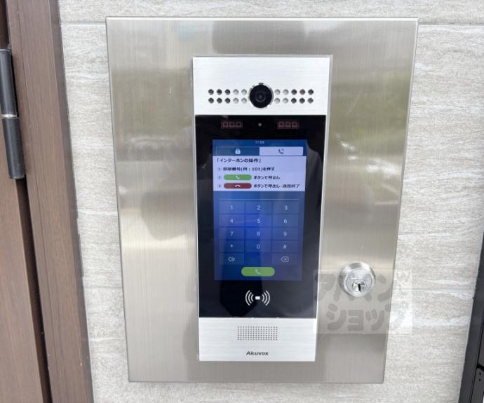 【ＫＴＩレジデンス上桂】間取