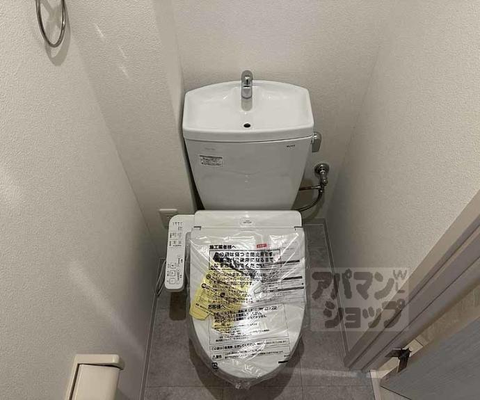 【ＫＴＩレジデンス上桂】間取