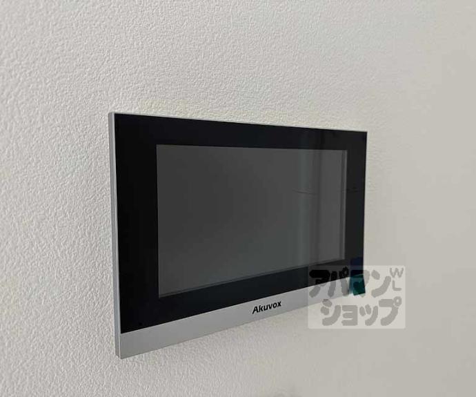 【ＫＴＩレジデンス上桂】間取