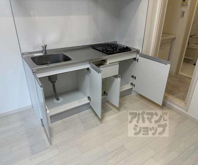 【ＫＴＩレジデンス上桂】間取