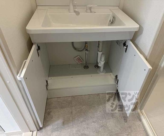 【ＫＴＩレジデンス上桂】間取