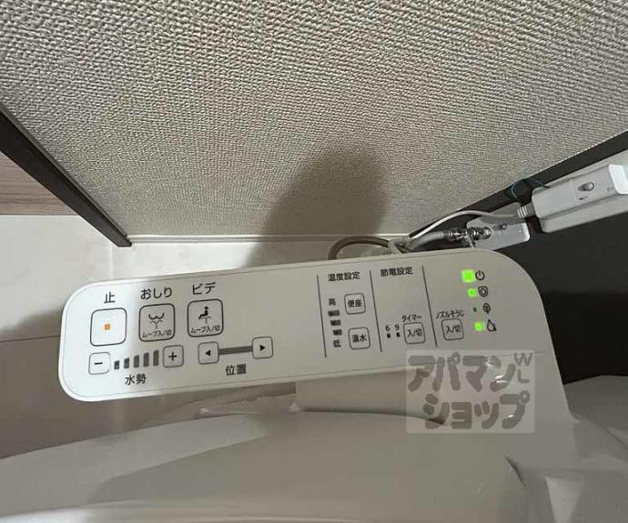 【ディル西京極】間取