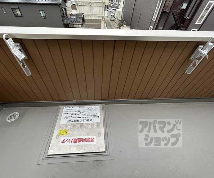 【ディル西京極】間取