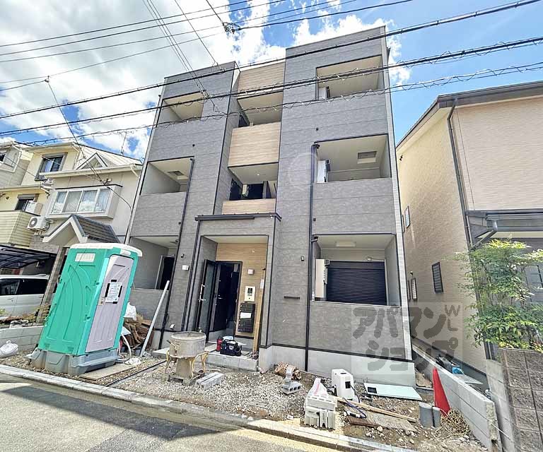 Ｓｍａｒｔ　Ｔｒｅｅ　伏見