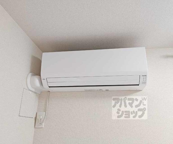 【シャーメゾン京都桃山】間取