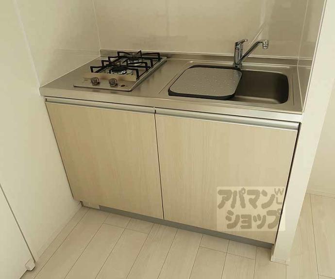 【ハーモニーテラス福稲上高松町】間取