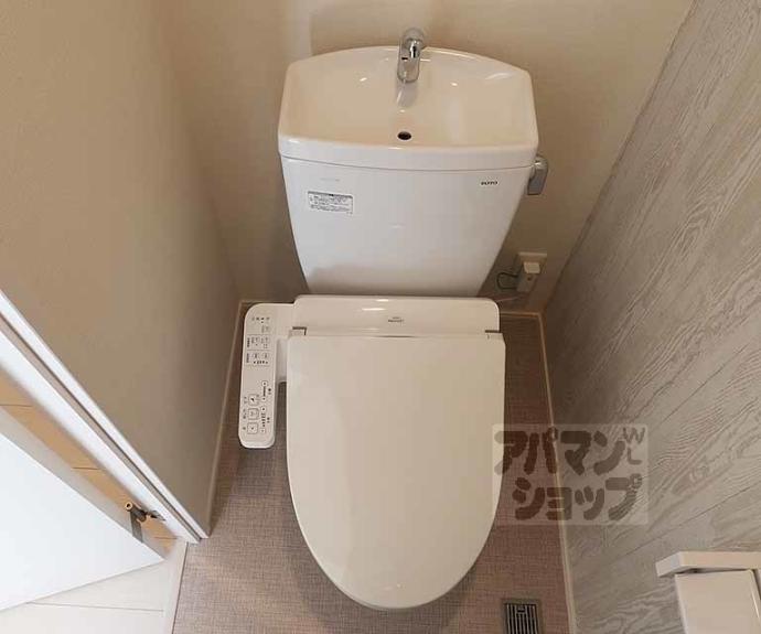 【ハーモニーテラス福稲上高松町】間取