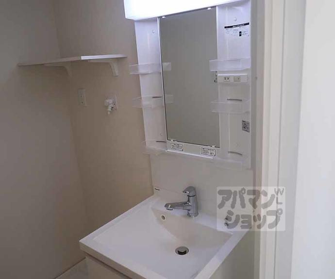 【ハーモニーテラス福稲上高松町】間取