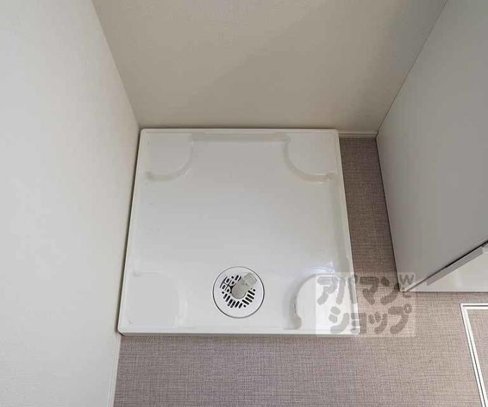 【ハーモニーテラス福稲上高松町】間取