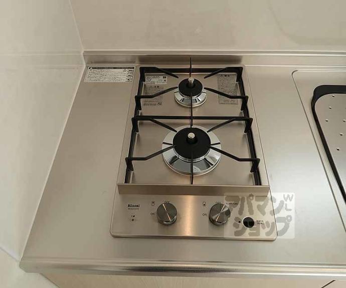 【ハーモニーテラス福稲上高松町】間取