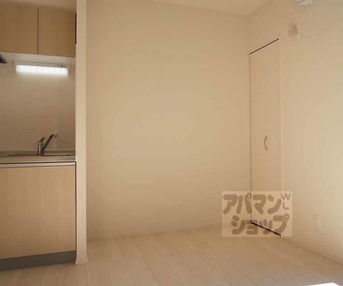 【ハーモニーテラス福稲上高松町】間取