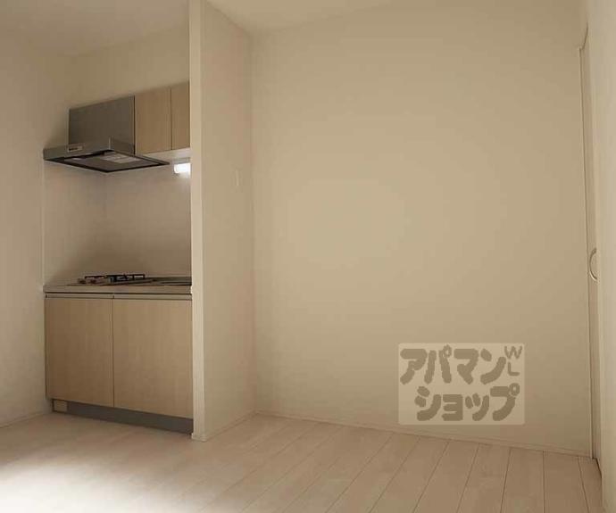 【ハーモニーテラス福稲上高松町】間取