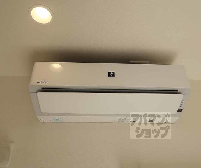 【ハーモニーテラス福稲上高松町】間取