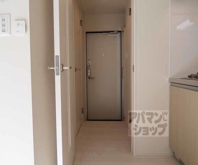 【ハーモニーテラス福稲上高松町】間取