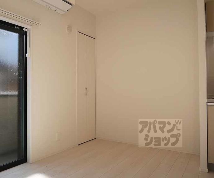 【ハーモニーテラス福稲上高松町】間取