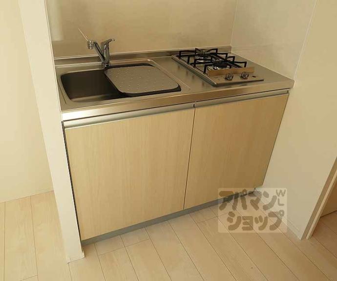 【ハーモニーテラス福稲上高松町】間取