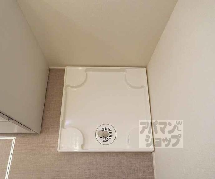 【ハーモニーテラス福稲上高松町】間取