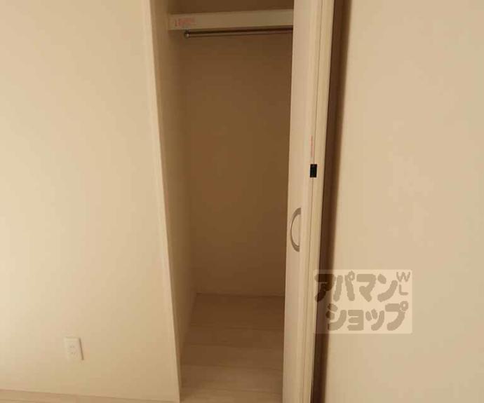 【ハーモニーテラス福稲上高松町】間取