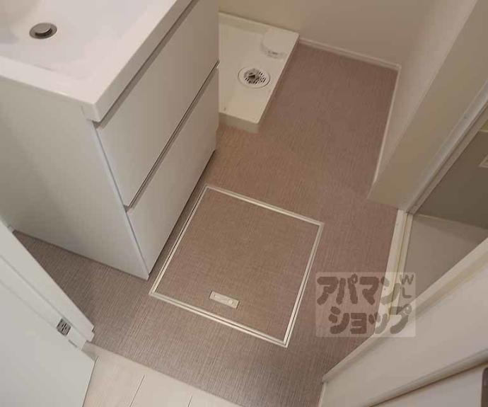 【ハーモニーテラス福稲上高松町】間取