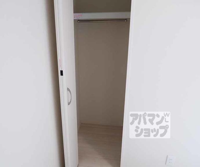 【ハーモニーテラス福稲上高松町】間取