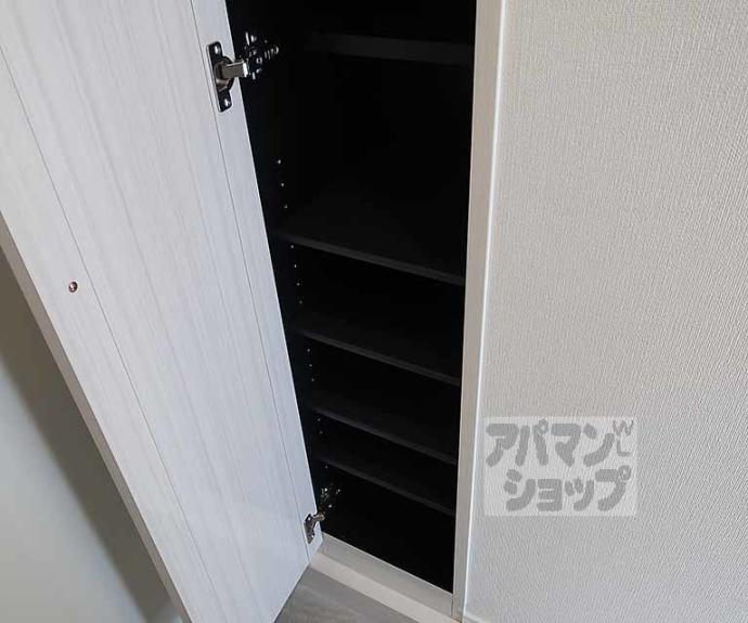【ハーモニーテラス福稲上高松町】間取