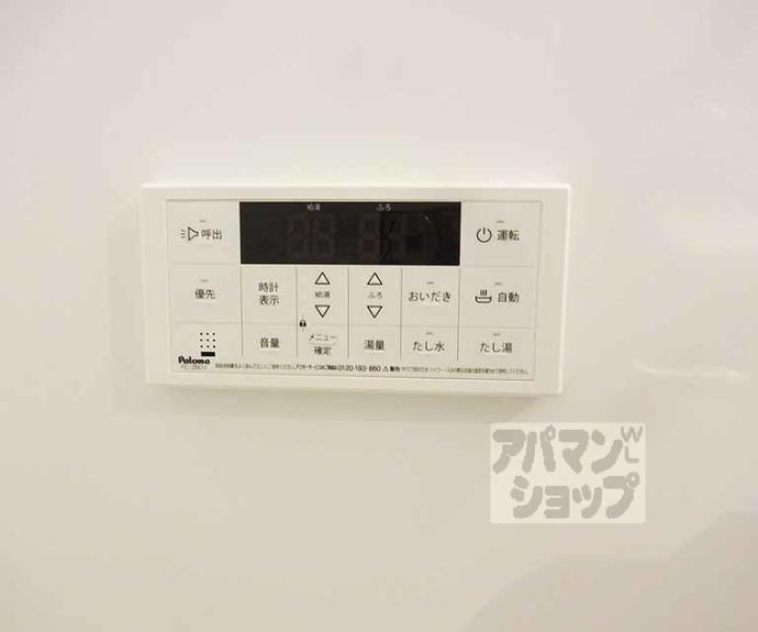 【KRAM椥辻】間取