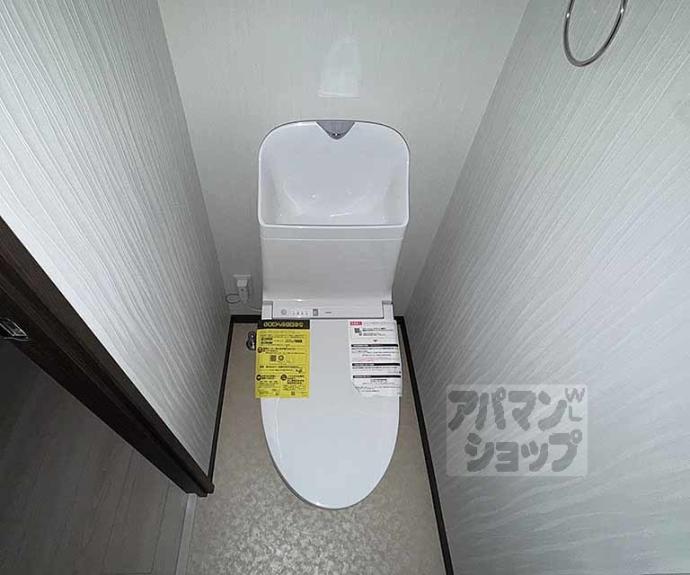 【グラカン冷泉町】間取