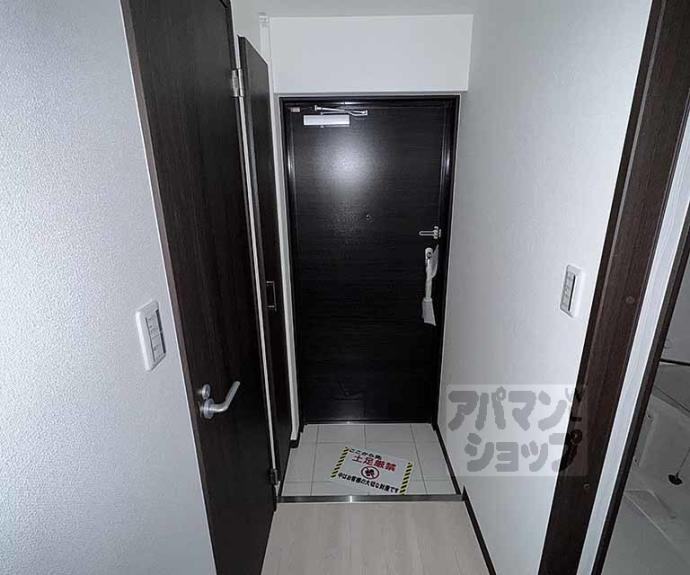 【グラカン冷泉町】間取