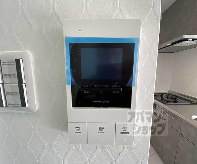 【ａｔｔｒｉｃｅ太秦天神川】間取