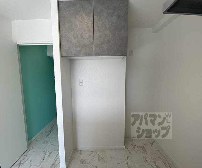 【ａｔｔｒｉｃｅ太秦天神川】間取