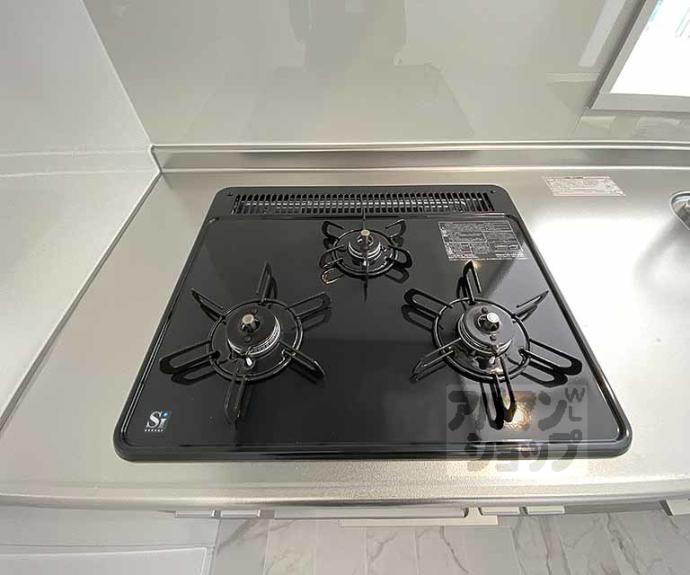 【ａｔｔｒｉｃｅ太秦天神川】間取