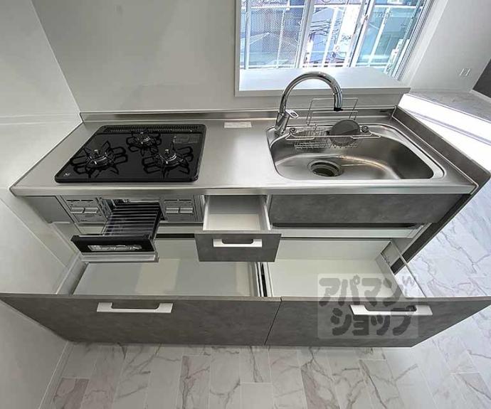 【ａｔｔｒｉｃｅ太秦天神川】間取