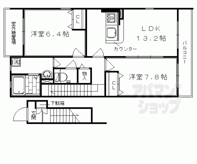【ペルル寺門】間取
