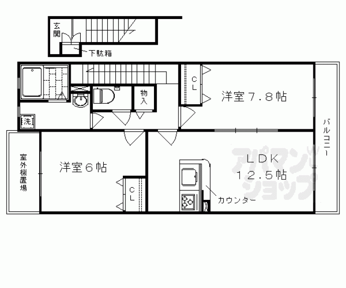 【ペルル寺門】間取