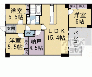 【サンシティ桂坂参番館】