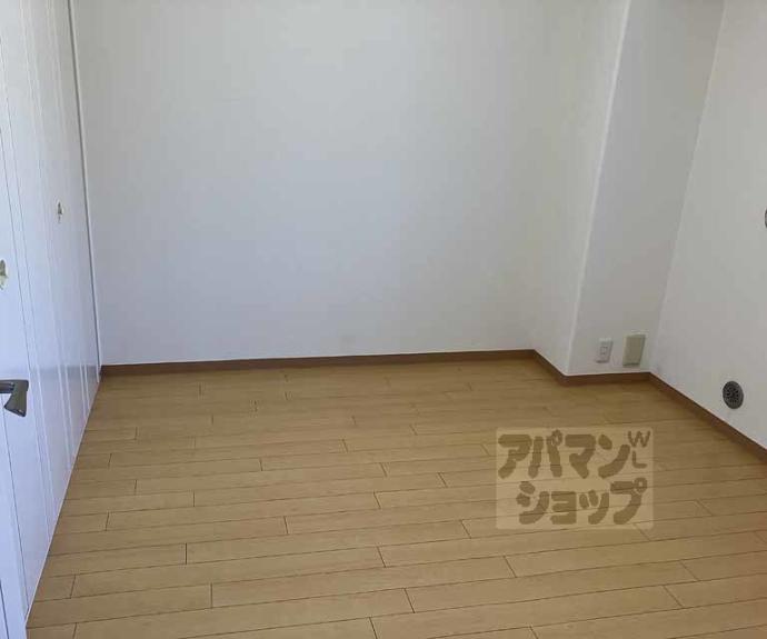 【サンシティ桂坂参番館】間取