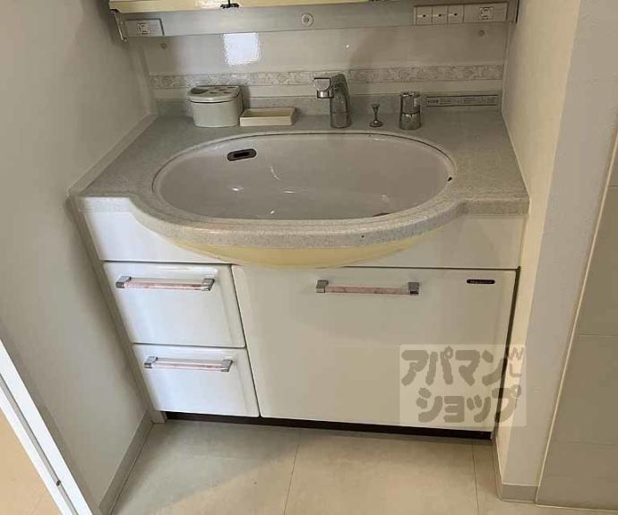 【サンシティ桂坂参番館】間取