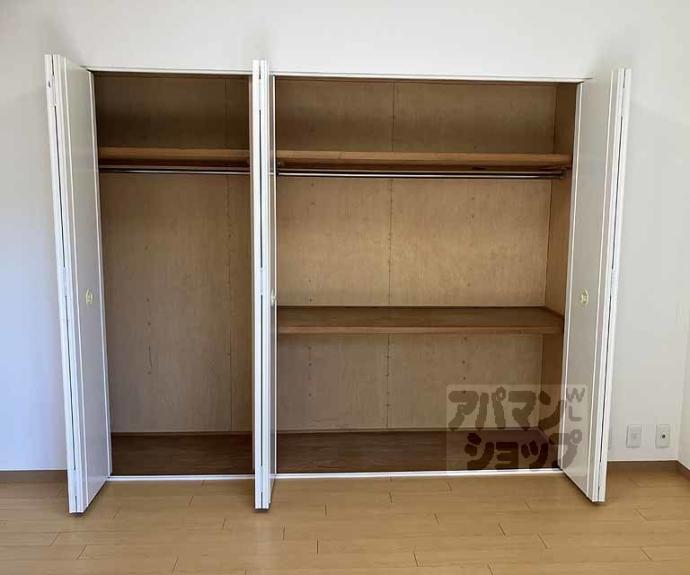 【サンシティ桂坂参番館】間取