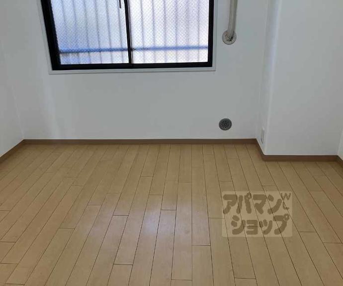 【サンシティ桂坂参番館】間取