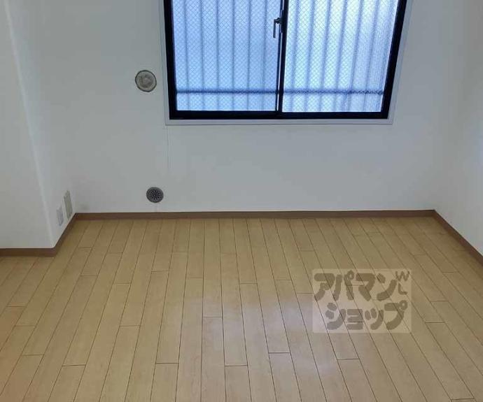 【サンシティ桂坂参番館】間取