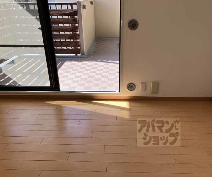 【サンシティ桂坂参番館】間取