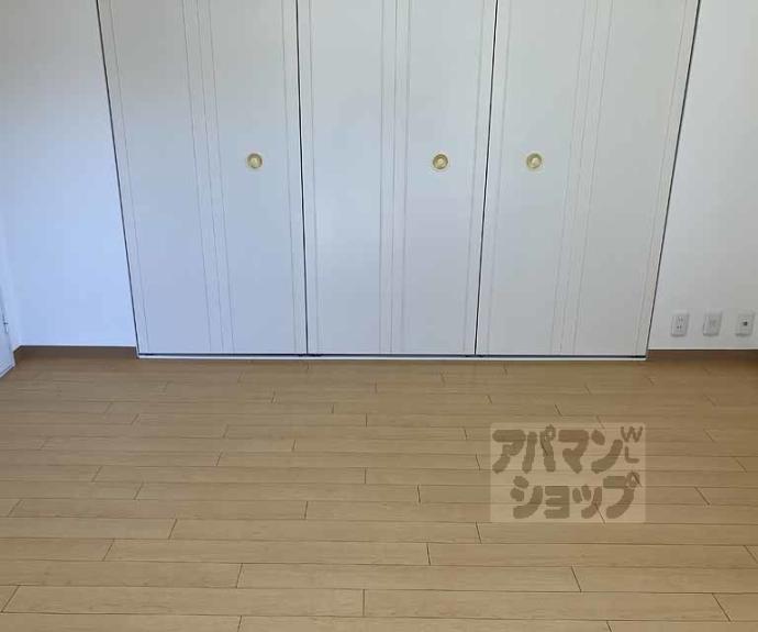 【サンシティ桂坂参番館】間取