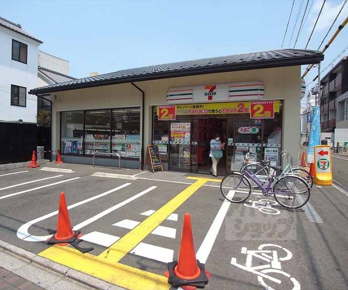 【ＲＵＦＦ京町】