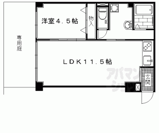 【リノステイ京都沓掛】