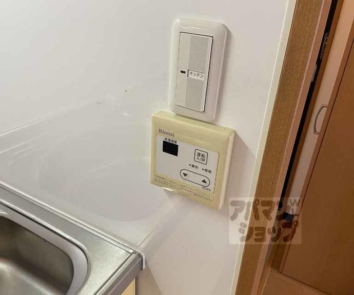 【リノステイ京都沓掛】間取