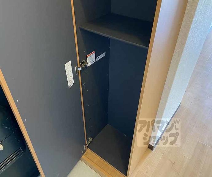 【リノステイ京都沓掛】間取