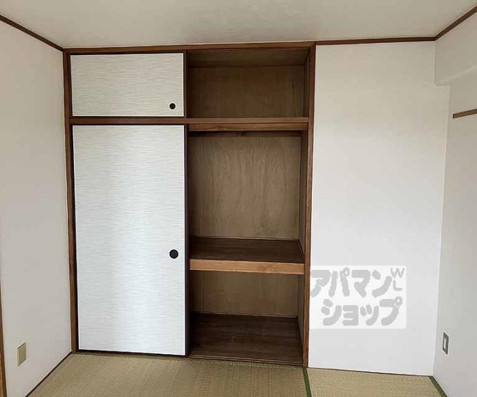 【リアライズ京都沓掛】間取