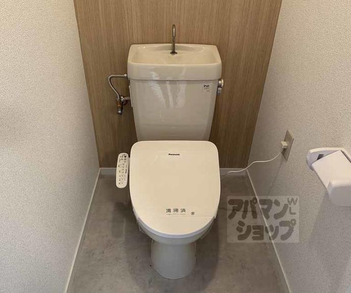 【リノステイ京都沓掛】間取