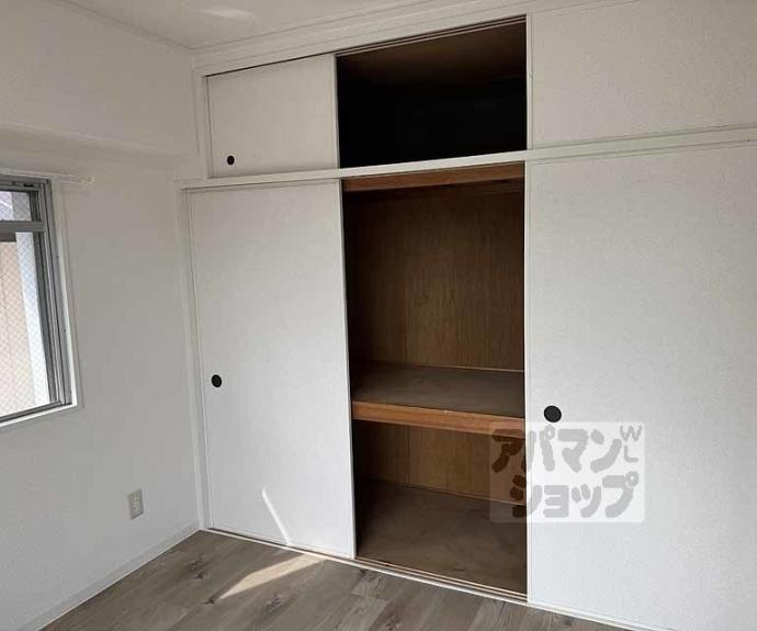 【リノステイ京都沓掛】間取