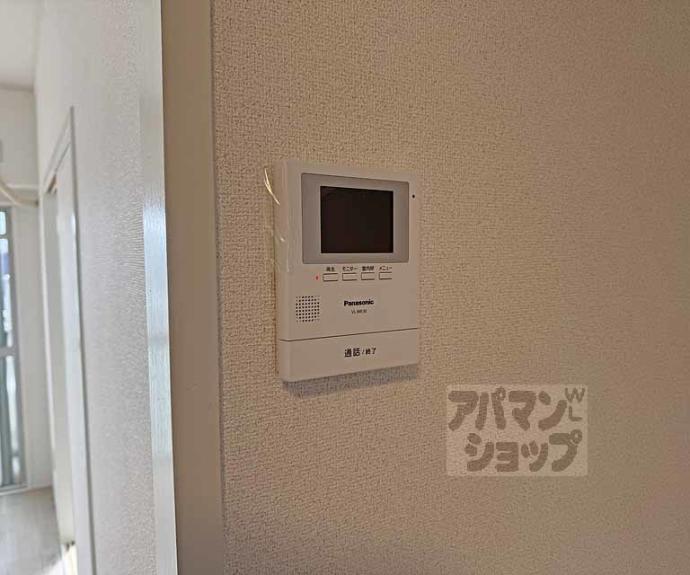 【リノステイ京都沓掛】間取